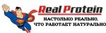 real-protein[1].jpg