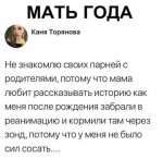 IMG_20190204_121958_551.jpg IMG_20190204_121958_551.jpg