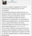 48ABEB82-0ABD-4B70-8C76-360CEE78D15D.jpeg 48ABEB82-0ABD-4B70-8C76-360CEE78D15D.jpeg