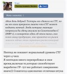 E20343AD-BEEE-4A4A-A56D-169852EEB72B.jpeg E20343AD-BEEE-4A4A-A56D-169852EEB72B.jpeg