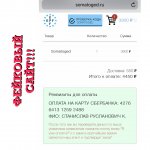 F0B82129-4F69-4382-8B01-DC950BBF4EBA.jpeg F0B82129-4F69-4382-8B01-DC950BBF4EBA.jpeg