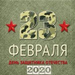 IMG-20200223-WA0009.jpg IMG-20200223-WA0009.jpg