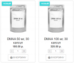 Снимок.PNG Снимок.PNG