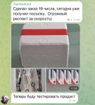 45992A6E-18E1-4FCC-BE23-C79258D95E58.jpeg 45992A6E-18E1-4FCC-BE23-C79258D95E58.jpeg