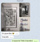 AF40232F-75B6-4A66-A768-D6D40A76CE35.jpeg AF40232F-75B6-4A66-A768-D6D40A76CE35.jpeg