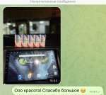 517E13C5-155C-41A2-9ED4-B5EF2D2A18CC.jpeg 517E13C5-155C-41A2-9ED4-B5EF2D2A18CC.jpeg