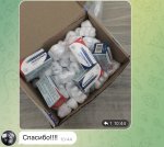 A6112A07-E34C-41EB-B860-2615BF8FC42C.jpeg A6112A07-E34C-41EB-B860-2615BF8FC42C.jpeg