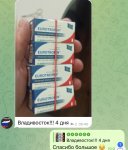 8EE6E39F-0F91-4159-B0D1-191345B682BC.jpeg 8EE6E39F-0F91-4159-B0D1-191345B682BC.jpeg