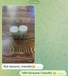 F39B4926-4FF1-4FD0-BA98-76767A9744C4.jpeg F39B4926-4FF1-4FD0-BA98-76767A9744C4.jpeg