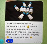 F44DC32A-2D9D-4AB5-84ED-613451467620.jpeg F44DC32A-2D9D-4AB5-84ED-613451467620.jpeg