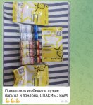 45172A2B-AB25-4239-83DF-A8365BBE9235.jpeg 45172A2B-AB25-4239-83DF-A8365BBE9235.jpeg