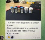 4B44831A-7CEC-4A54-BBCB-9F379BBCDC43.jpeg 4B44831A-7CEC-4A54-BBCB-9F379BBCDC43.jpeg