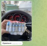 9CB3E82C-8CC7-4ECD-98E1-22FD54BD1595.jpeg 9CB3E82C-8CC7-4ECD-98E1-22FD54BD1595.jpeg