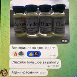 IMG_1058.jpeg IMG_1058.jpeg