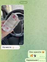 IMG_8783.jpeg IMG_8783.jpeg