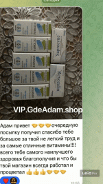 IMG_8806.gif IMG_8806.gif